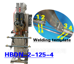 1/鍍鋅扳手4點(diǎn)溶接斜面定位機(jī)HBDN-2-125-4